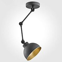 подвесной светильник tk lighting 2173 techno в Королёве