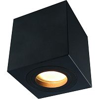 потолочный светильник divinare galopin 1461/04 pl-1 в Королёве