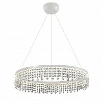 подвесной светодиодный светильник favourite splatter -pа в Королёве