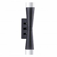 бра lightstar punto 807627 в Королёве
