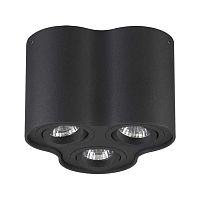потолочный светильник odeon light pillaron 3565/3c в Королёве