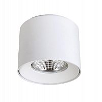 потолочный светодиодный светильник crystal lux clt 522c138 wh в Королёве