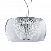 подвесной светильник ideal lux audi- sp dа в Королёве