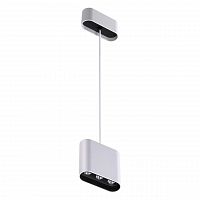 подвесной светодиодный светильник novotech bella 357950 в Королёве
