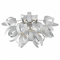 потолочный светильник lussole loft grlsa-5927-09 в Королёве