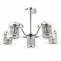 потолочная люстра lumion furtado 3617/5c хром в Королёве