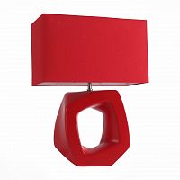 настольная лампа st luce nabella sl997.604.01 в Королёве