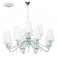 подвесная люстра chiaro палермо 386014012 белая в Королёве