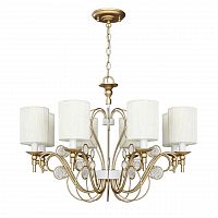 подвесная люстра favourite lietta 2493-8p в Королёве