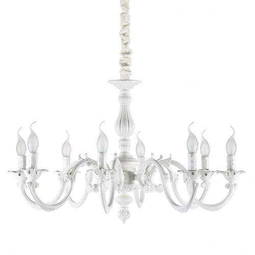 подвесная люстра ideal lux justine sp8 в Королёве