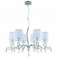подвесная люстра mantra louise 5270 в Королёве