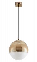 подвесной светильник crystal lux optima sp1 gold d200 в Королёве