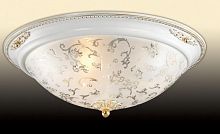 потолочный светильник odeon light corbea 2670/3c в Королёве