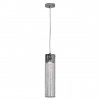 подвесной светильник lussole loft lsp-9871 в Королёве