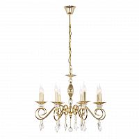 подвесная люстра arti lampadari fortezza e 1.1.8 g в Королёве