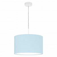 подвесной светильник eglo pasteri-p 97385 в Королёве