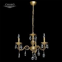 подвесная люстра chiaro паула 411012503 золото в Королёве