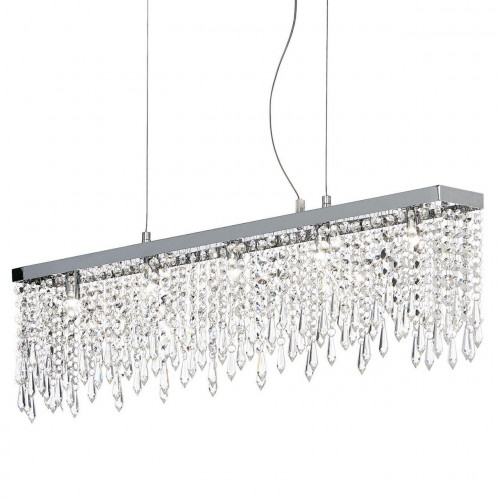 подвесной светильник ideal lux giada sb trasparenteа в Королёве