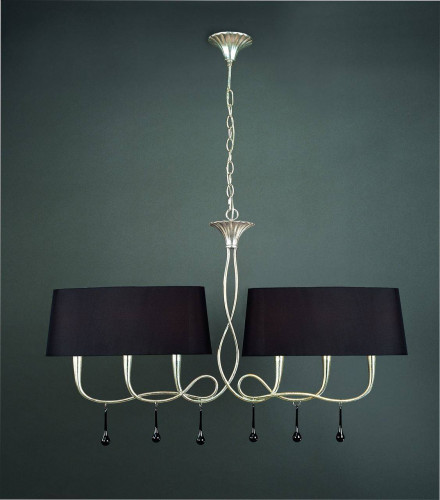 подвесной светильник mantra paola painted silver 3531 в Королёве