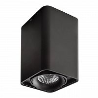 потолочный светодиодный светильник lightstar monocco 052137r в Королёве