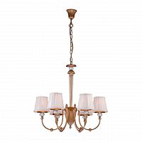 подвесная люстра arti lampadari roana e 1.1.6 ag в Королёве