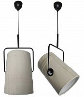 подвесной светильник favourite studio 1245-1p в Королёве