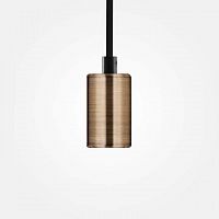подвесной светильник sun lumen 058-100 в Королёве