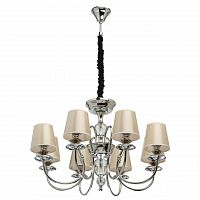 подвесная люстра mw-light софия 8 355013908 в Королёве