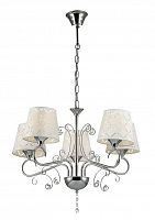 подвесная люстра lumion fritta 2997/5 в Королёве
