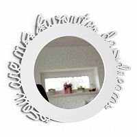 зеркало белое круглое в раме с надписью daydream в Королёве