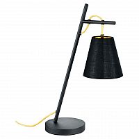 настольная лампа lussole loft yukon lsp-0545 в Королёве