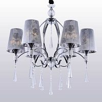 подвесная люстра crystal lux joy sp6 в Королёве