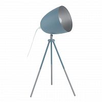 настольная лампа eglo chester-p 49045 в Королёве