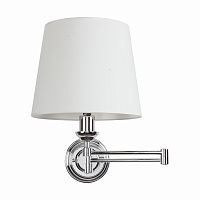 бра westbrook light swingarm в Королёве