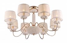 потолочная люстра crystal lux adagio pl8 в Королёве