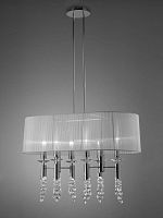 подвесной светильник mantra tiffany 3853 в Королёве