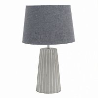 лампа light grey настольная в Королёве