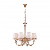 подвесная люстра arti lampadari roana e 1.1.8 ag в Королёве