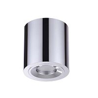 потолочный светильник odeon light spartano 3584/1c в Королёве