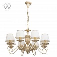 подвесная люстра mw-light ариадна 14 450014208 белая в Королёве