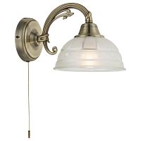 бра globo horus 60207w в Королёве