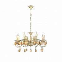 подвесная люстра arte lamp ciondolo a5676lm-8wg в Королёве