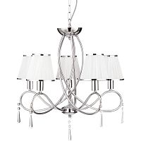 подвесная люстра arte lamp logico a1035lm-5cc в Королёве