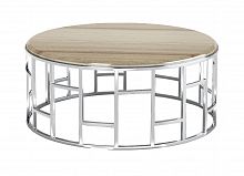 стол журнальный plump silver brown металл в Королёве