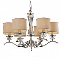 подвесная люстра omnilux cavalese oml-87703-06 в Королёве