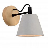 бра lucide possio 03213/01/41 в Королёве