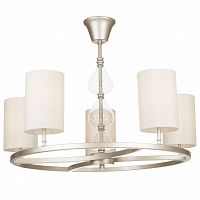 подвесная люстра maytoni armony h010pl-05g бежевая в Королёве
