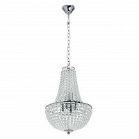 подвесная люстра mw-light бриз 464018506 в Королёве