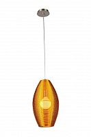 подвесной светильник st luce sl511.093.01 в Королёве