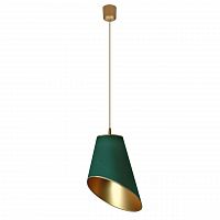 дизайнерский подвесной светильник spot light foglie di sole 8030104 в Королёве